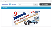 Tablet Screenshot of edmarksite.com